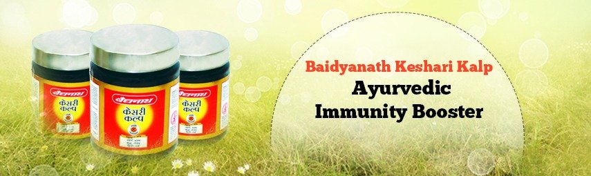 Ayurvedic Ways To Boost Immunity Energy Strength and Stamina In Old Age - Baidyanath Keshari Kalp