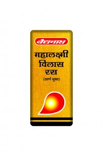 MAHALAXMI VILAS RAS (S.YU)