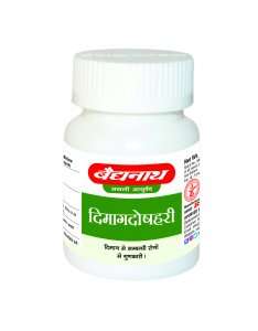 DIMAG DOSHAHARI