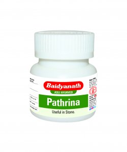 PATHRINA