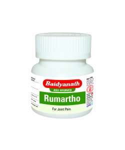 RUMARTHO