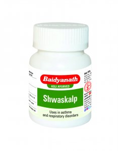 SHWASKALPA