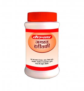 AGASTYA HARITAKI 50gm