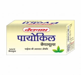 Pyokil Capsule (15*10 CAPS)