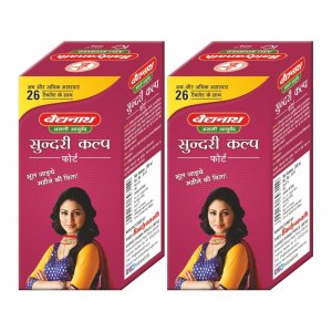 SUNDARI KALP FORTE (450 ml X 2)